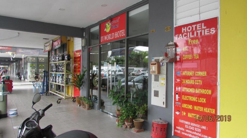 Hotel Zamburger Sungai Besi Kuala Lumpur Eksteriør bilde
